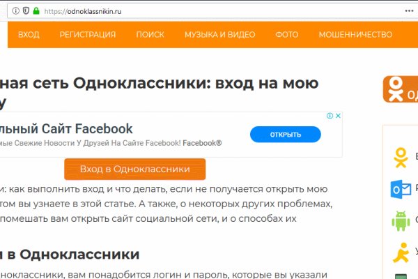 Как зайти на кракен в тор браузере
