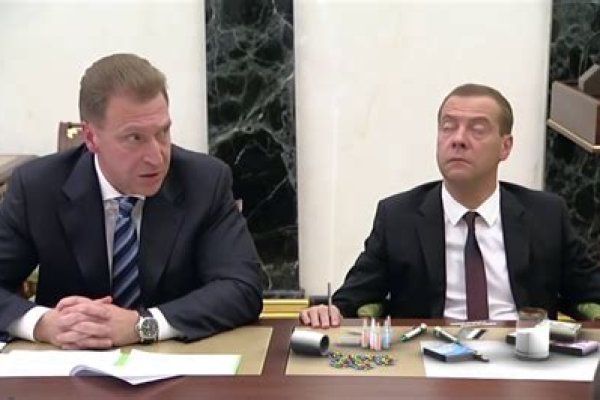Кракен маркетплейс закрыли