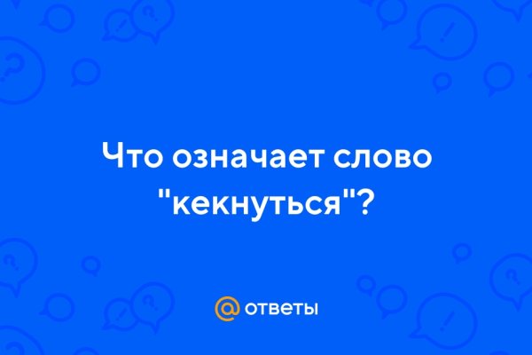 Kraken tor link