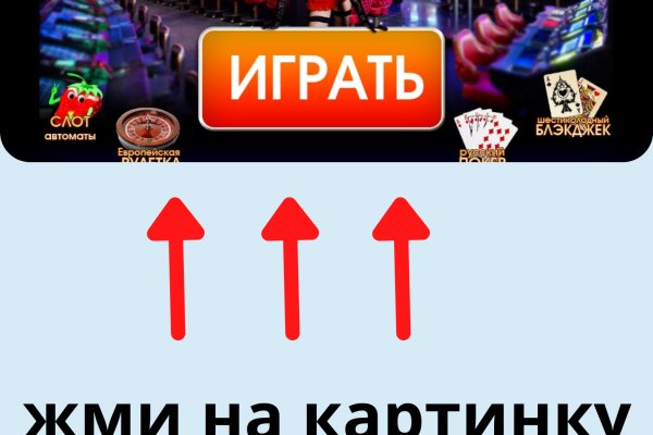Кракен нарко шоп