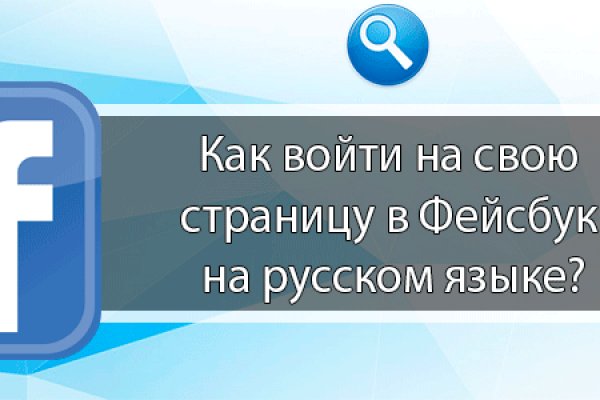 Ссылки на сайты в даркнете