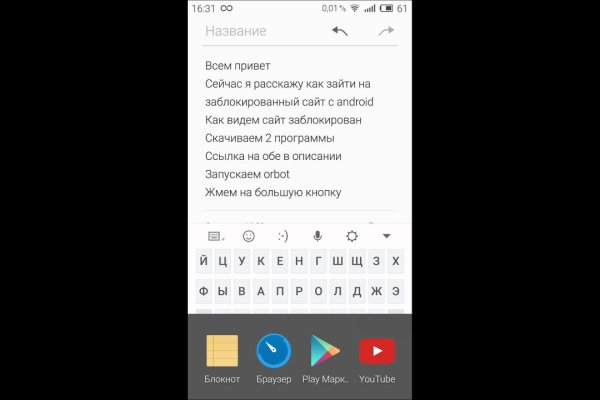 Кракен магазин ссылка