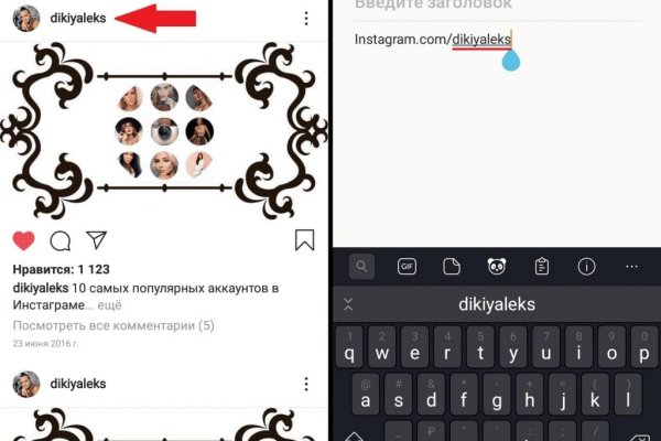 Кракен маркетплейс kr2web in площадка