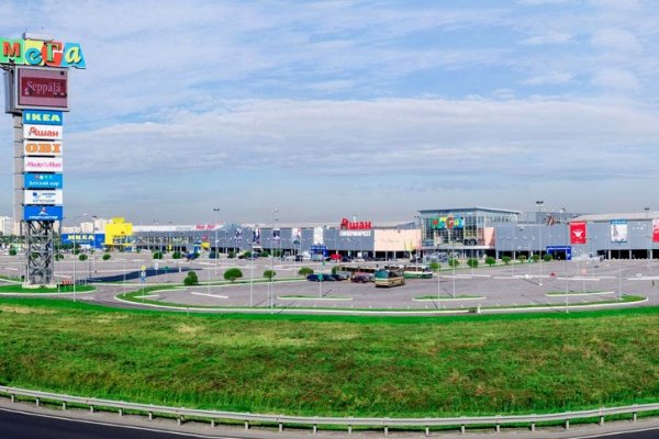 Кракен магазин ссылка