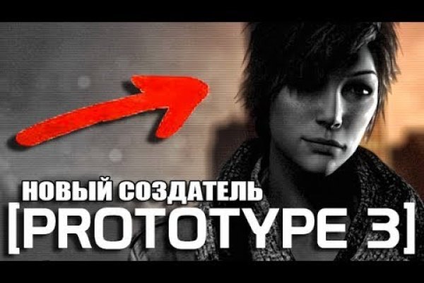 Кракен не заходит