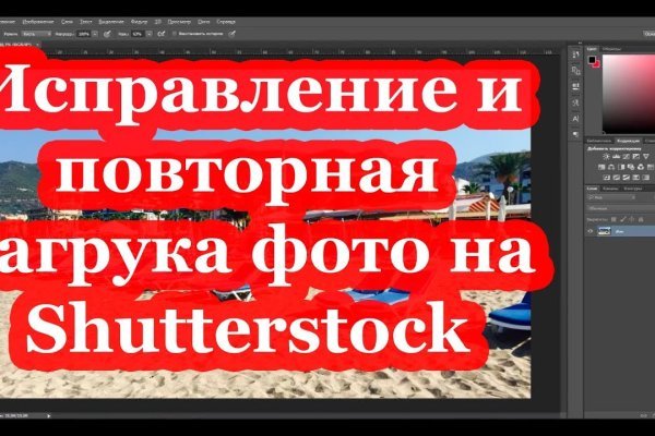 Магазин кракен дарк