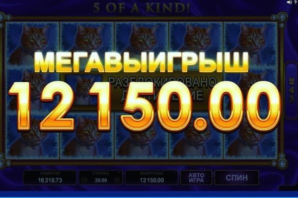 Кракен лого маркетплейс