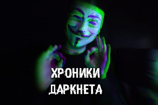 Кракен маркетплейс создатель