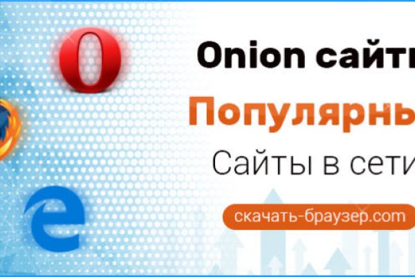 Что за маркетплейс кракен