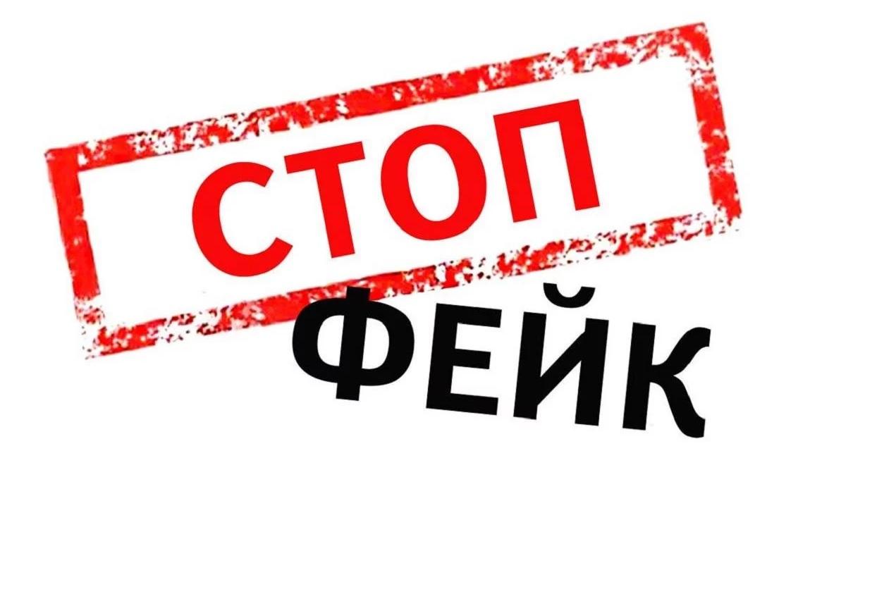Ссылка на кракен даркнет