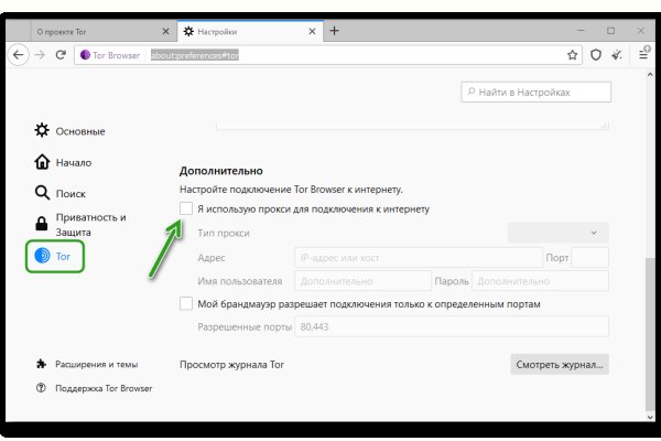 Ссылка кракен cc