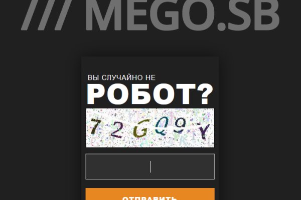 Кракен зеркало 2 веб