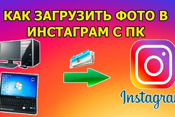Kraken market ссылка тор