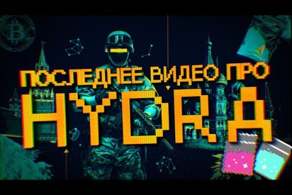 Kraken официальный сайт ссылка krk store com