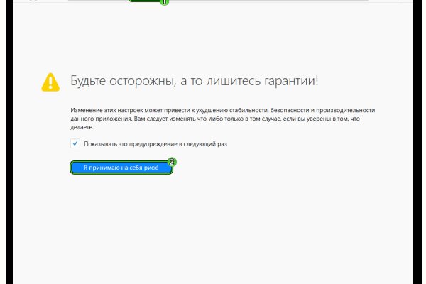 Кракен наркоман