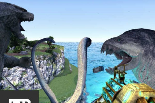 Kraken россия