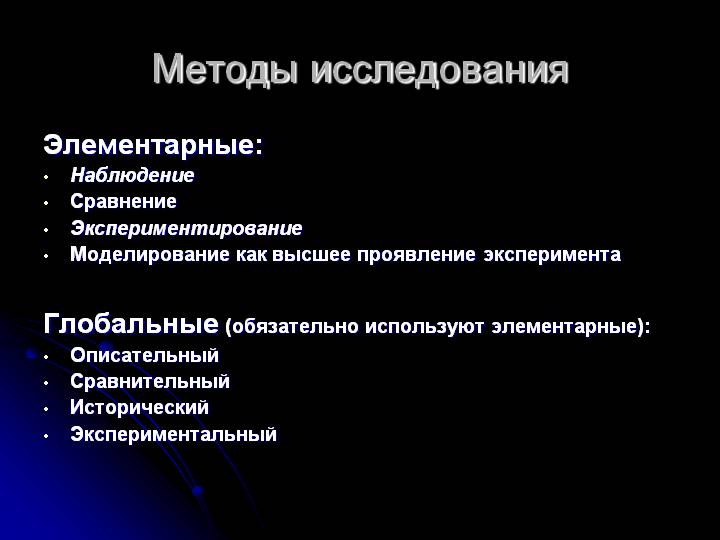 Кракен топ