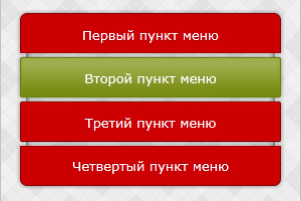 Кракен маркет зайти