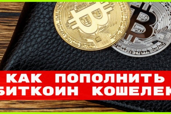 Кракен тор kr2web in