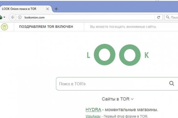 Кракен вход kr2web in