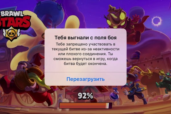 Кракен мефедрон