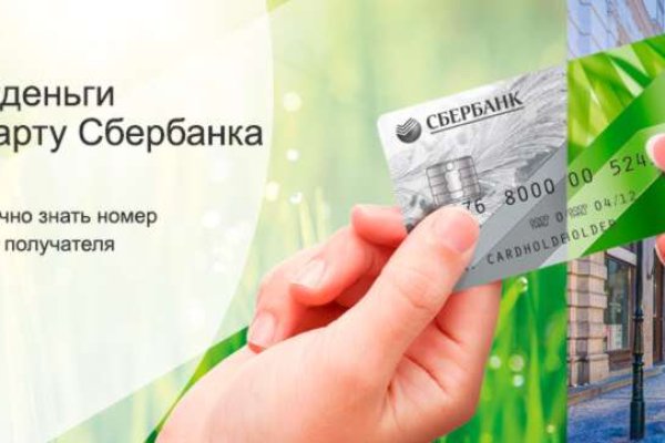 Кракен ссылка маркет