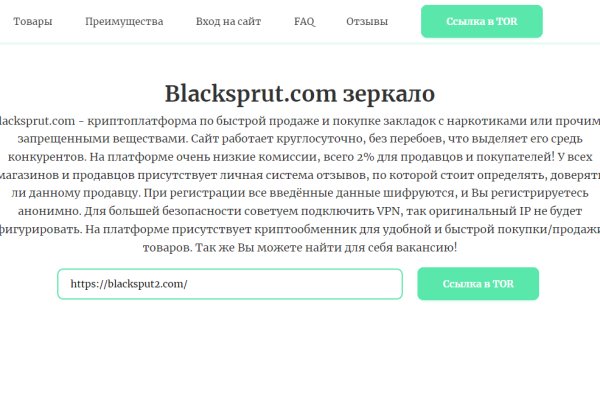 Магазин кракен дарк