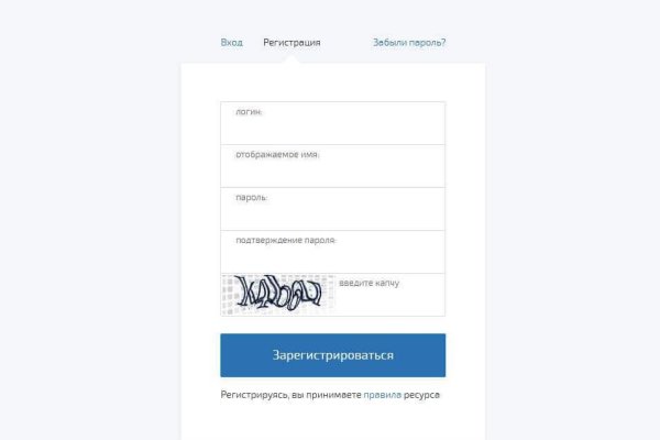 Кракен kr2web in