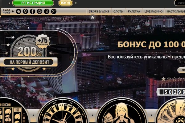 Кракен ссылка 25