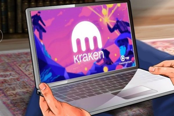 Kraken zerkalo официальный сайт