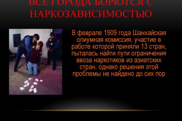 Ссылка на кракен тор kr2web in