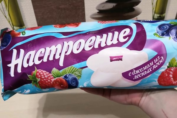 Kraken актуальное