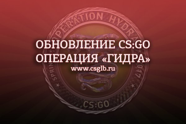 Ссылка на даркнет в тор