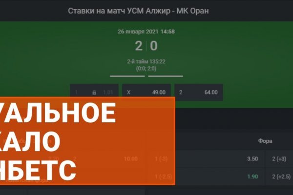 Кракен сайт наркотиков