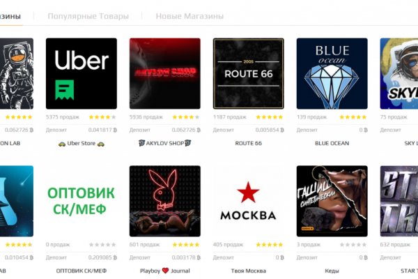 Кракен kr2web in маркетплейс ссылка