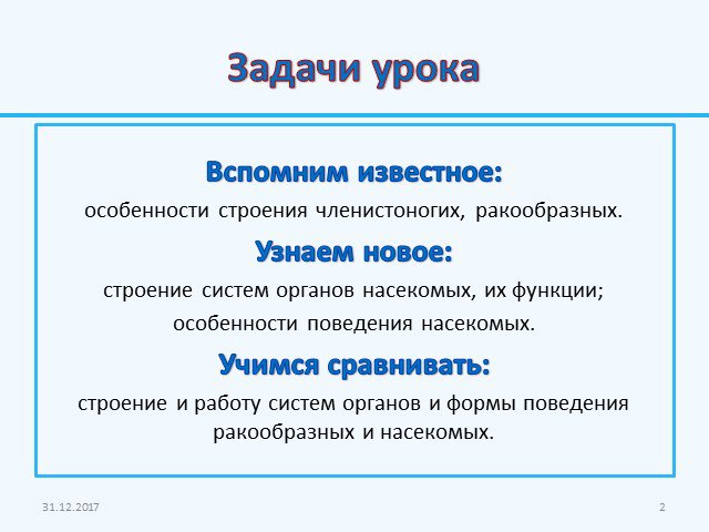 Как восстановить аккаунт в кракен